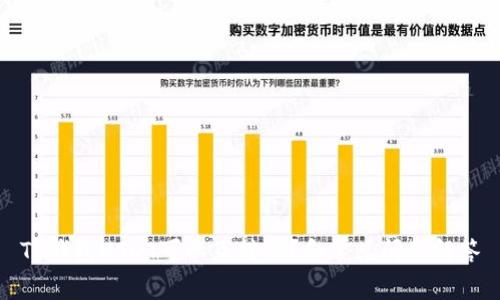 TP钱包USDT可以互转吗？和常见问题解答