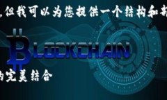 由于篇幅限制，我无法一次性输出38