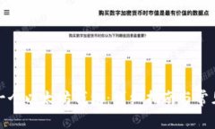 如何安装一个以太坊钱包：详细指南与