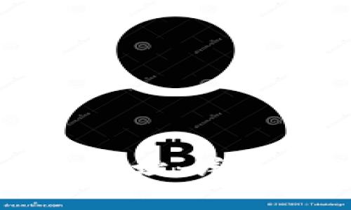 如何创建比特币钱包地址:详细指南与常见问题解答