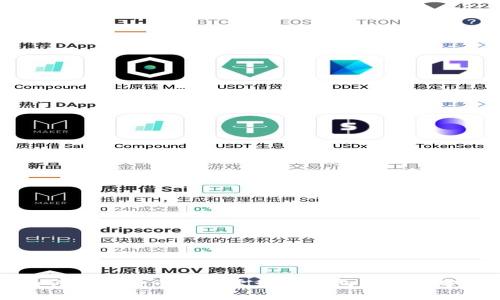 为何将比特币转出至个人钱包的原因分析