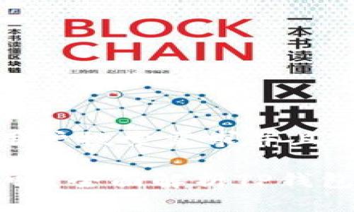 思考一个符合用户搜索需求并且的

O3支持TP钱包吗？全面解析TP钱包与O3的兼容性