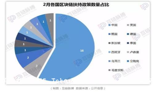 深入探讨EME Token钱包:安全性与使用指南
