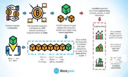 : TP钱包:全新通证发行指南与应用前景