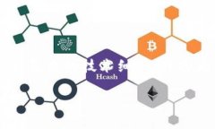 请注意，由于您请求的内容涉及具体的