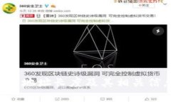 TRX钱包地址长度及其相关信息详解