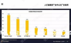 比特币钱包网站倒闭现象分析及用户保