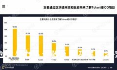 TP钱包薄饼打不开的原因及解决方案详