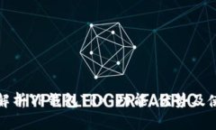 : 全面解析TP钱包TRX：功能、优势及使
