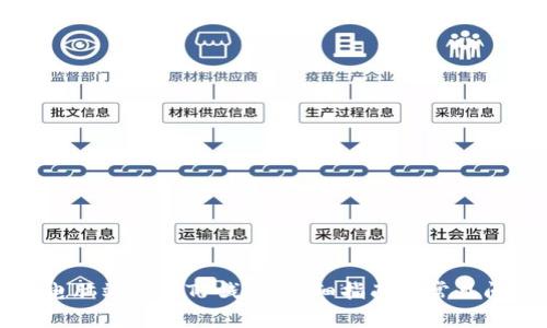 如何在电脑端同步TP钱包:详细指南与常见问题解析