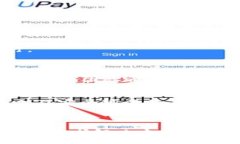   鸿蒙3.0系统下如何解决TP钱包无法打