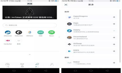 比特币实体钱包推荐:选择最适合你的数字资产保护方案