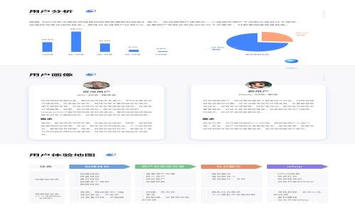 选择最佳比特币钱包的全面指南:了解不同类型及其优缺点