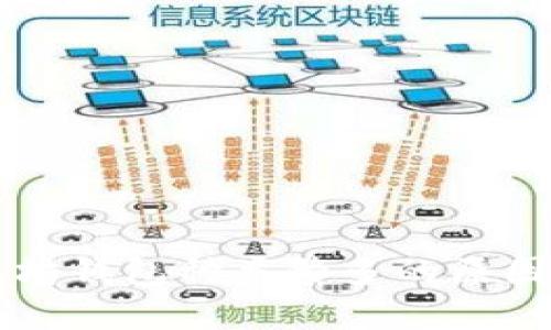 以太坊钱包种类繁多的原因探究