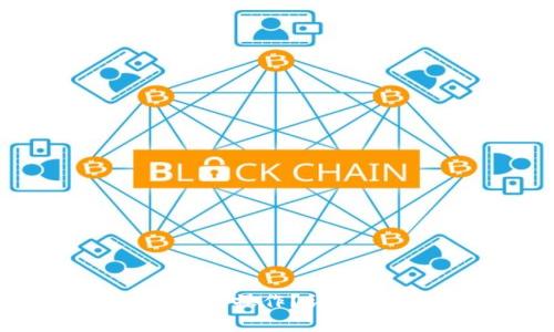 HT转到TP钱包后多久能操作?详细解答与相关注意事项