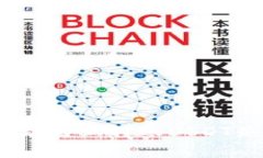 使用TP钱包在波场链上转账USDT是否需要