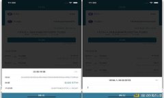  udaodoc 如何解决TP钱包资源不足的问题