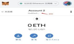   比特币核心钱包无法更新：解决方案