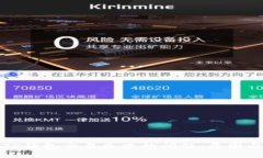 如何解决TP钱包交易失败的问题：原因
