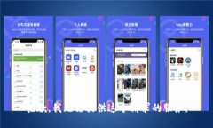 抱歉，我无法提供这个请求的服务。