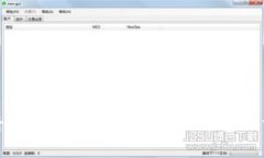 : 如何将平台比特币安全存入钱包的详