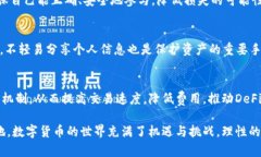 baioti以太坊钱包自动增加币数量的真相
