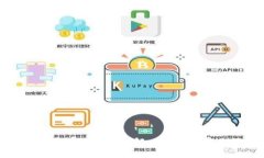 TP钱包提现未到账的解决方案与常见问