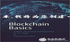 注意：由于此平台无法提供长篇文章的