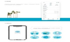 TokenPocket：一站式数字资产管理工具的