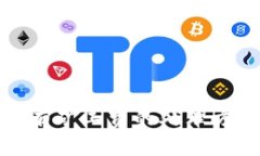 TP钱包转账没有矿工费的处理方法与注