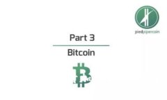 TP钱包与BIP39：深入探讨加密货币钱包