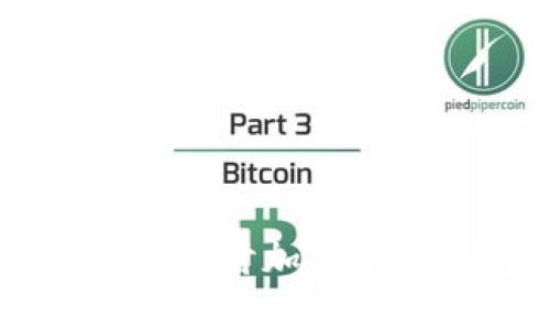 TP钱包与BIP39:深入探讨加密货币钱包的标准与实现