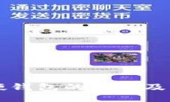 比特币硬钱包的价格及购买指南
