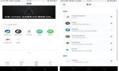 TP钱包卖出教程：一步步教你轻松实现