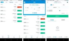 详解USDT钱包下载与注册流程：安全、