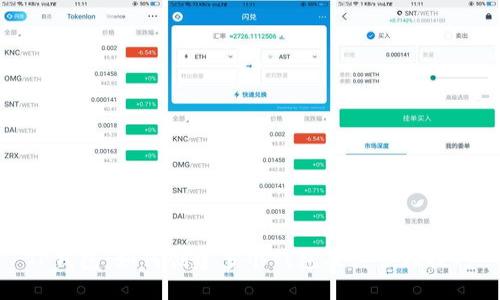 TP钱包：如何创建多个钱包及其管理技巧