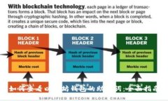 如何查看以太坊钱包的助记词：全面指
