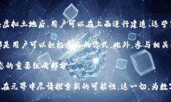 crítica次与相符并用户搜索需求数字资