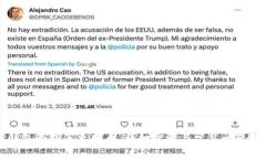 TP钱包面包怎么换币：详细步骤与常见