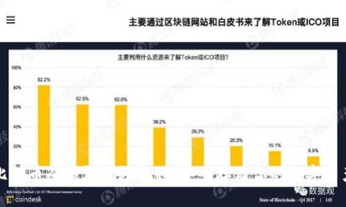 比特币冷钱包视频教程:安全存储你的数字资产