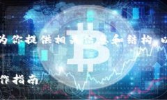 这个话题比较复杂，但我可以为你提供