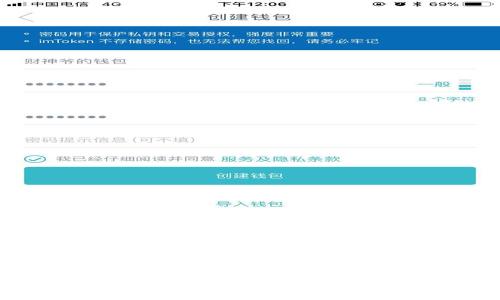 如何查询以太坊钱包地址及其交易历史信息