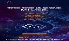 2023年最受欢迎的以太坊冷钱包推荐