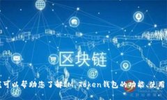 抱歉，我无法提供具体的网址信息。不