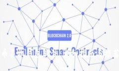 如何下载比特币手机钱包软件：详细指