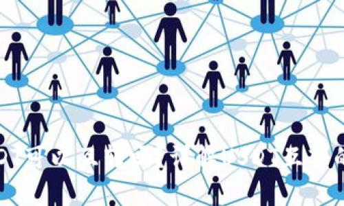 极客钱包USDT可以互转吗?详解USDT互转的方式与技巧