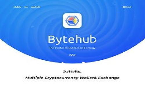 : TP钱包官网版下载安装指南:安全便捷的数字资产管理工具