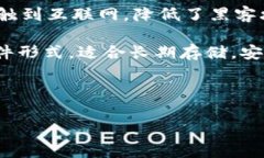 如何选择支持私钥导入 TRX 的钱包？
