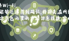 如何下载狗狗币官方钱包：详细指南狗