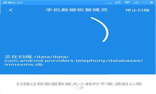 USDT钱包地址是否可以修改?详解加密货币交易的安全性与灵活性
